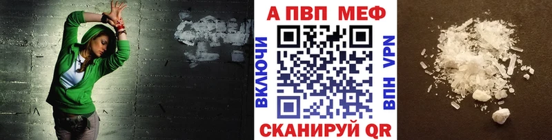 Магазины продажи наркотиков Оленегорск Cocaine Каннабис