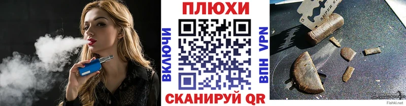 Гашиш 40% ТГК  Оленегорск 