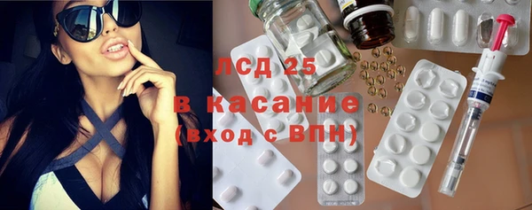 кокаин премиум Алзамай
