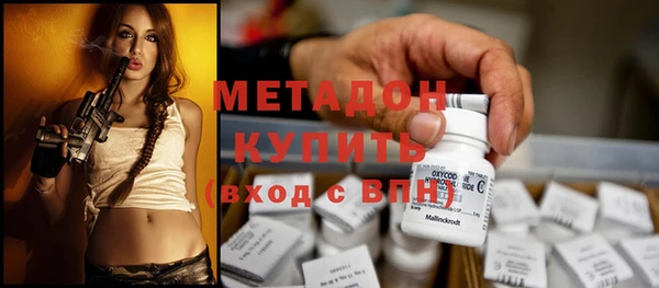 MESCALINE Алексеевка