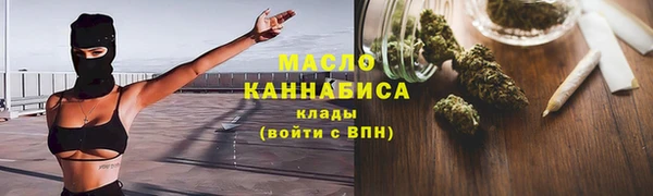 кокаин премиум Алзамай