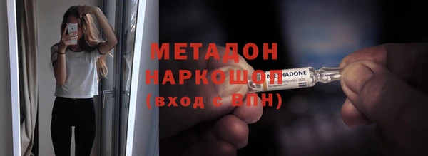 кокаин премиум Алзамай
