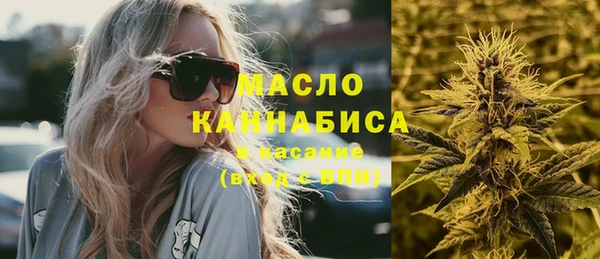 герыч Валуйки