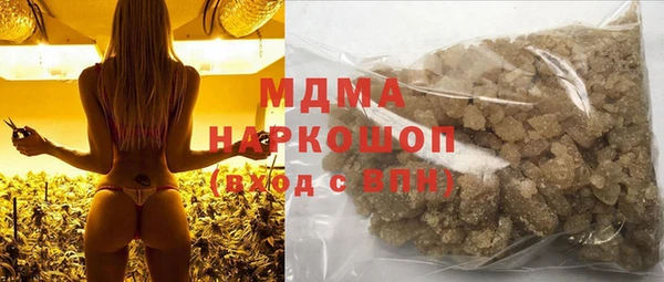 кокаин премиум Алзамай