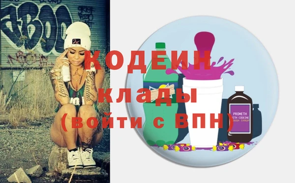 кокаин колумбия Остров
