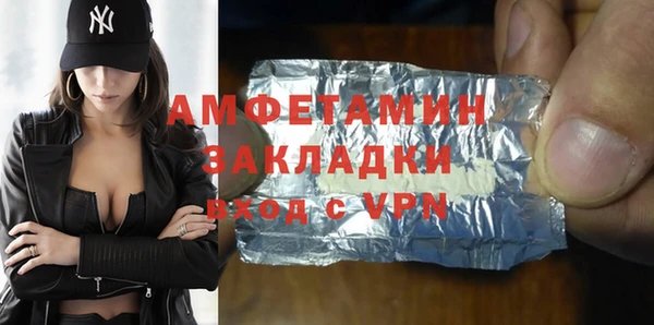 кокаин премиум Алзамай