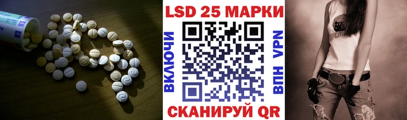 ЛСД экстази ecstasy  купить наркоту  Оленегорск 