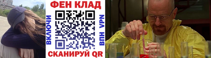 МЕГА сайт  купить  цена  Оленегорск  МЕТАМФЕТАМИН Декстрометамфетамин 99.9% 