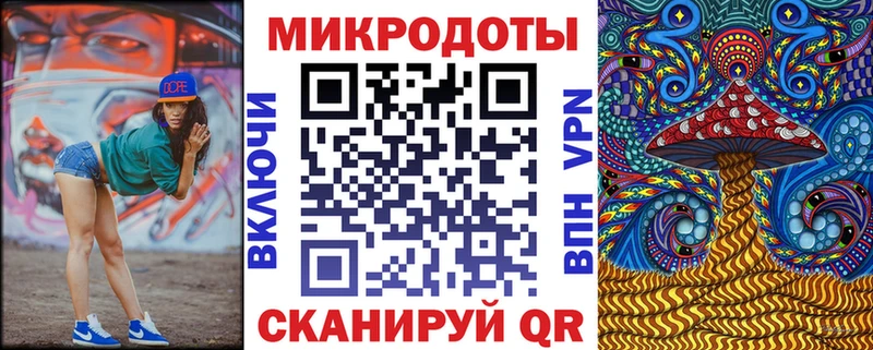 Псилоцибиновые грибы MAGIC MUSHROOMS Оленегорск