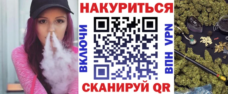 Марихуана марихуана  Оленегорск 